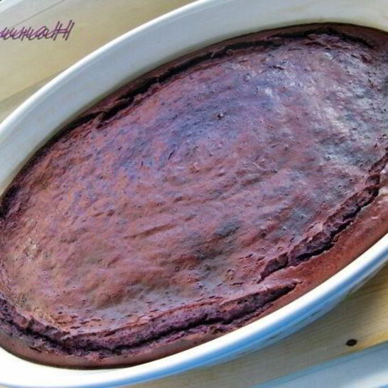 Рецепт чернично-творожный пудинг