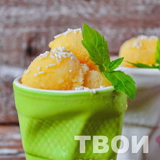 Рецепт домашний сорбет