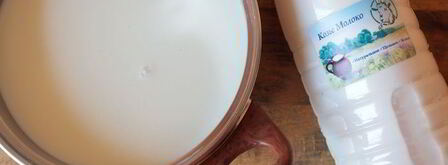 йогурт из козьего молока с апельсином и отрубями. Шаг 2