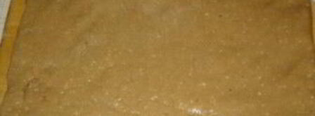 кунжутная халва. Шаг 6