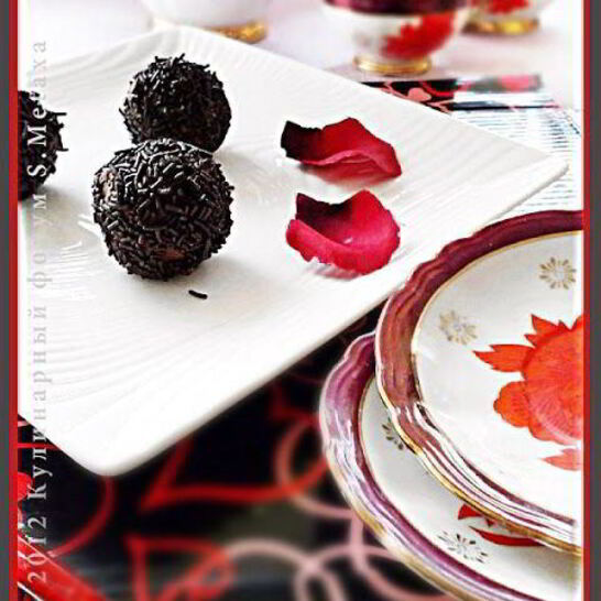 Рецепт конфеты бригадейру