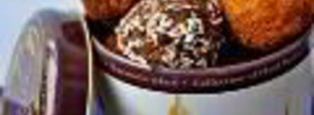 конфеты из чечевицы и фиников. Шаг 3