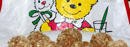 конфеты рыжик. Шаг 10