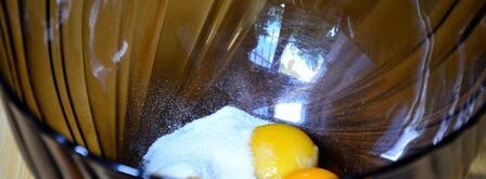 крем пломбир. Шаг 2