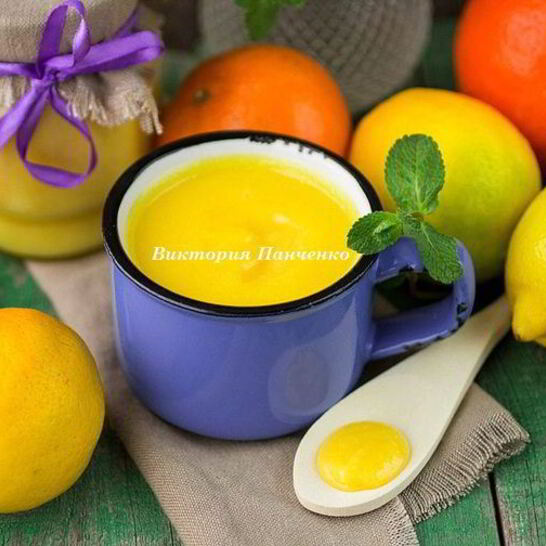 Рецепт цитрусовый курд