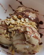 Банановое мороженое