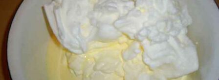 домашнее сливочное мороженое. Шаг 11