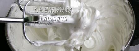 легкое творожное мороженое с бананом. Шаг 2