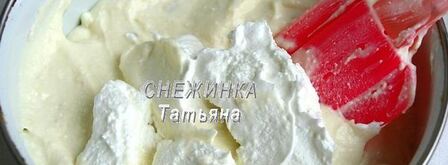 легкое творожное мороженое с бананом. Шаг 4