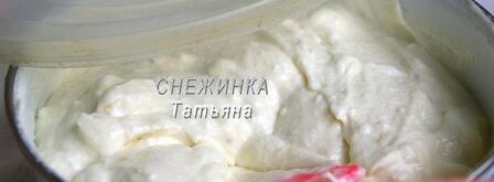 легкое творожное мороженое с бананом. Шаг 5