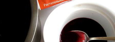 мороженое из гречки. Шаг 9