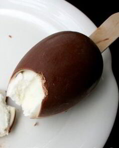 Мороженое Лакомка