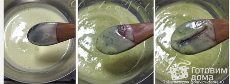 мороженое с базиликом. Шаг 4