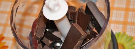 мороженое шоколадно-кофейное. Шаг 2