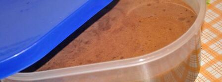 мороженое шоколадно-кофейное. Шаг 8