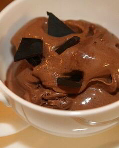 Мороженое Трюфель