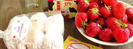 клубнично-зефирный мусс. Шаг 2