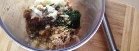 мусс из запеченных баклажанов. Шаг 7