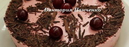 вишнево-шоколадный торт-мусс. Шаг 7