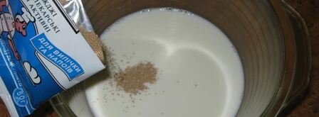 классический кулич пасхальный нечерствеющий. Шаг 2