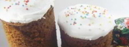 кубанская пасха. Шаг 4