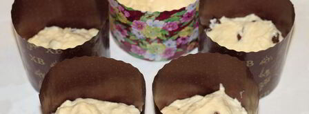 кулич пасхальный. Шаг 9