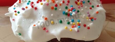 кулич царский с мускатным орехом и кардамоном. Шаг 14