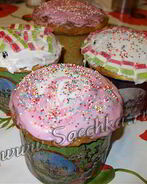 Куличи на сметане