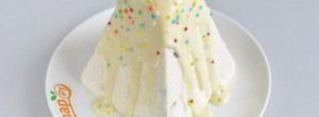 пасха с белым шоколадом. Шаг 9