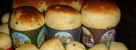 пасхальные куличи с изюмом. Шаг 6