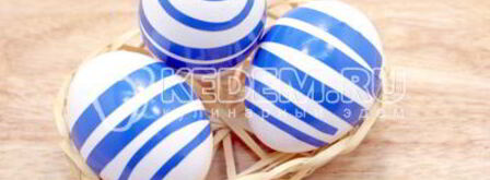 пасхальные яйца полосатики. Шаг 3