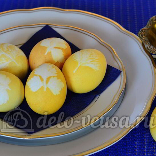 Рецепт пасхальные яйца с листочками