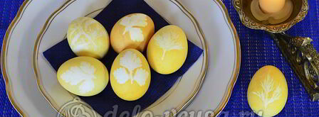 пасхальные яйца с листочками. Шаг 10