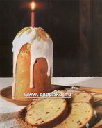 Русский кулич