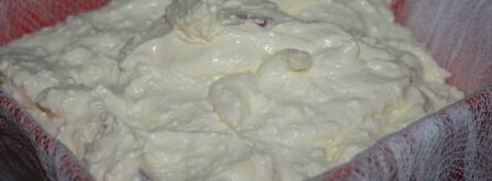 сырая творожная пасха с цукатами и вяленой вишней. Шаг 6