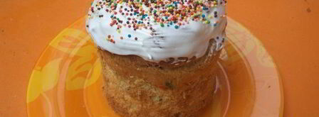 заварной кулич с вяленой вишней. Шаг 7