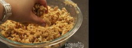 шоколадная колбаска. Шаг 4