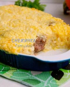 Ароматные фрикадельки под рисово-тыквенным суфле