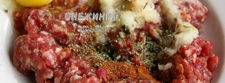 ароматные фрикадельки под рисово-тыквенным суфле. Шаг 2