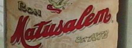 марципановое суфле с шоколадом. Шаг 4