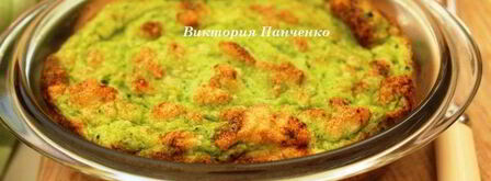 суфле из брокколи и двух видов сыра. Шаг 9