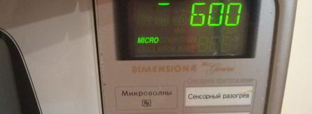 творожно-яблочное суфле. Шаг 6