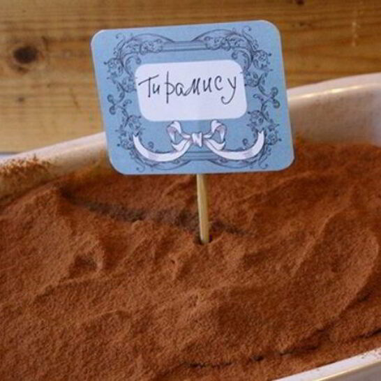 Рецепт тирамису с молоком