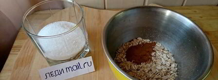 запеченные яблоки с овсянкой. Шаг 2