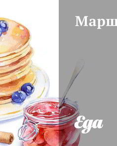 Маршмеллоу