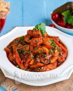 Азу из индейки