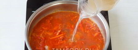 азу из индейки. Шаг 12