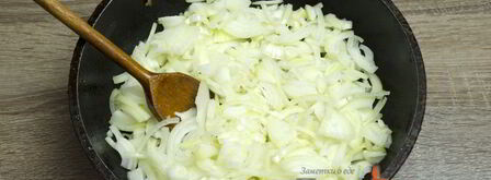 чахохбили из курицы. Шаг 11