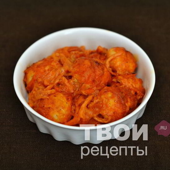 Рецепт фрикадельки в томатном соусе