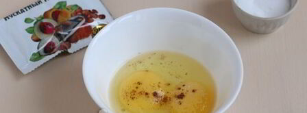 картофель по-герцогски. Шаг 5